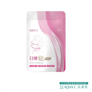 日爆燃 膠囊食品 Plus (15粒/包)