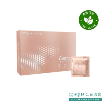 視靈YES。三效游離型葉黃素【30顆/盒】